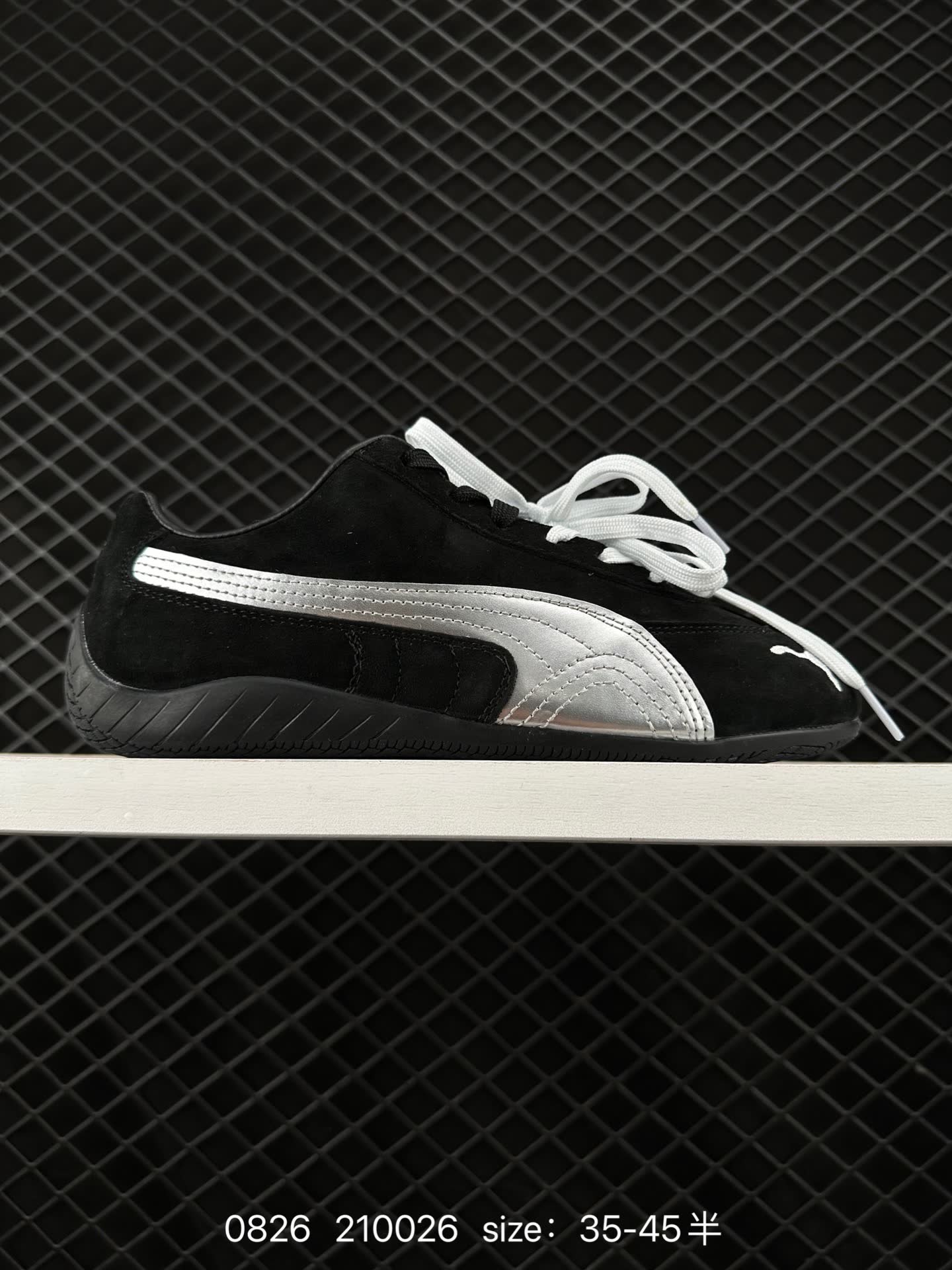 OPEN YY x Puma Speedcat OPEN YY x Puma Speedcat