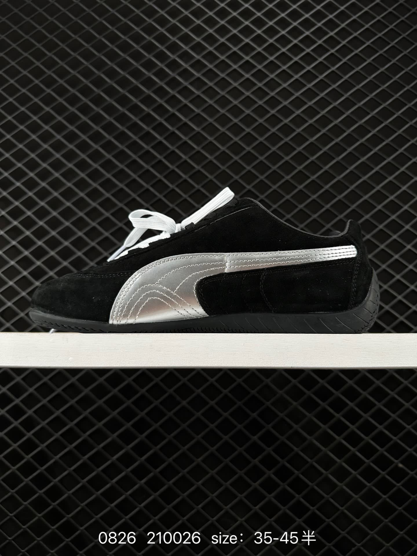 OPEN YY x Puma Speedcat