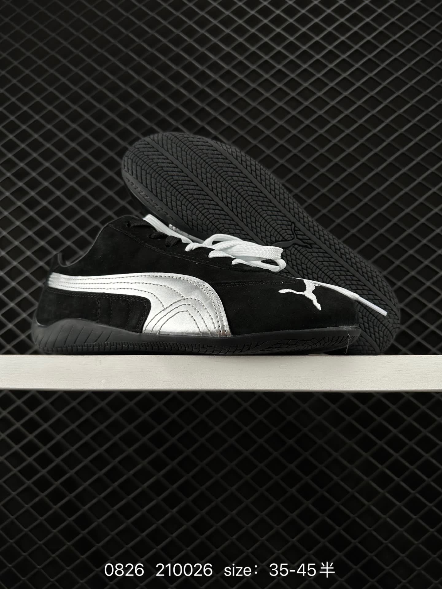 OPEN YY x Puma Speedcat