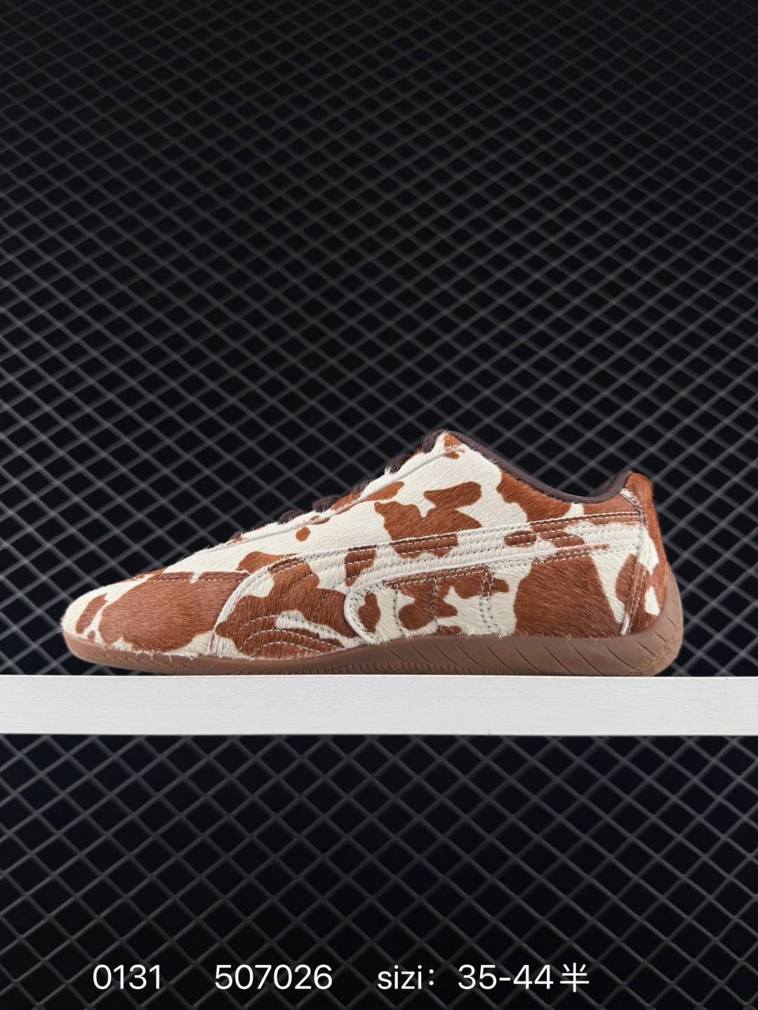 Puma Speedcat OG Sparco