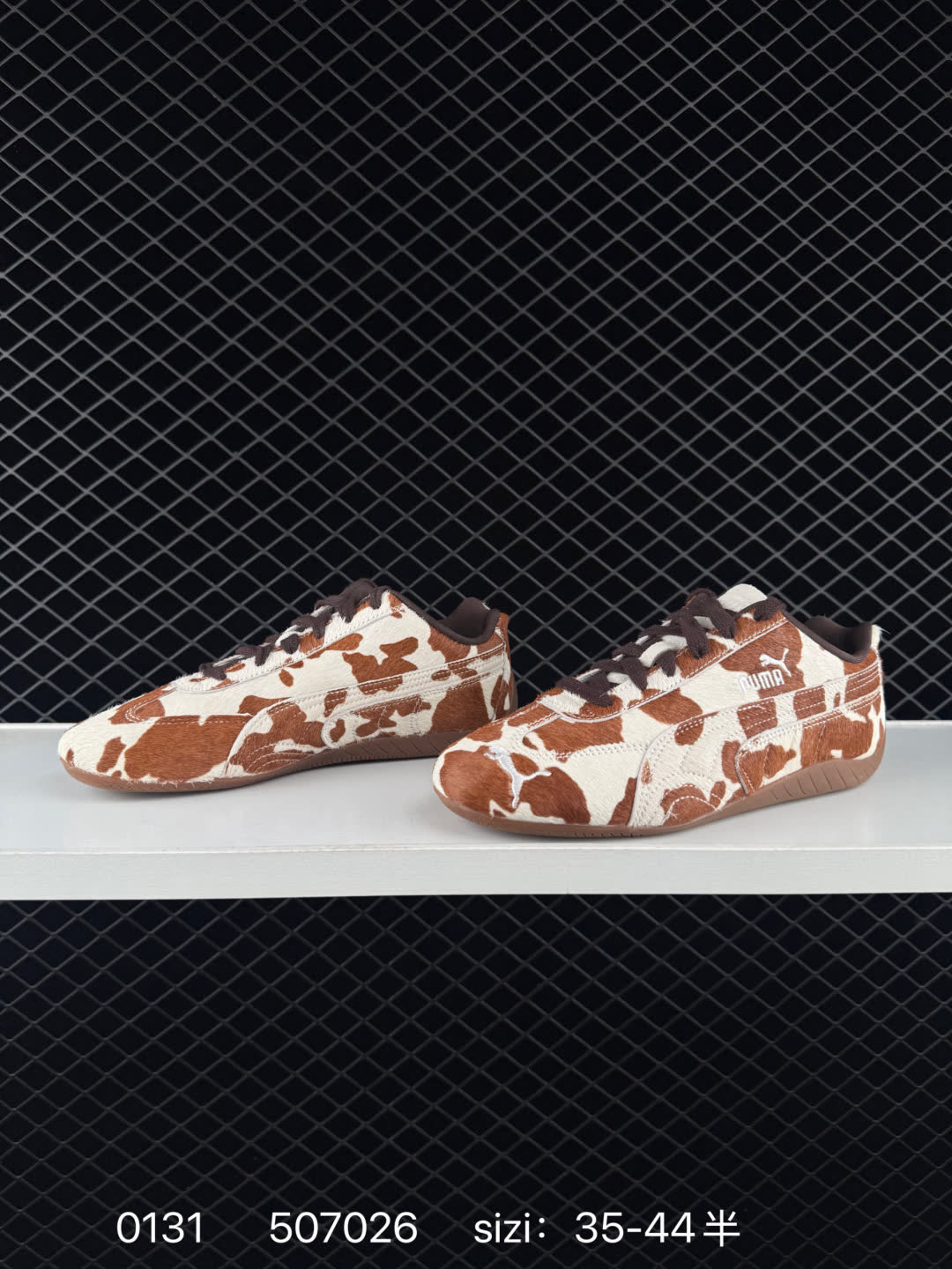 Puma Speedcat OG Sparco