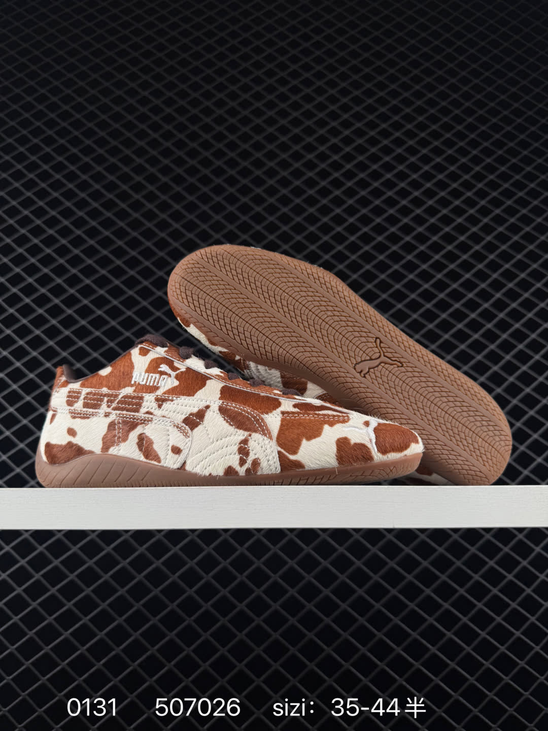 Puma Speedcat OG Sparco