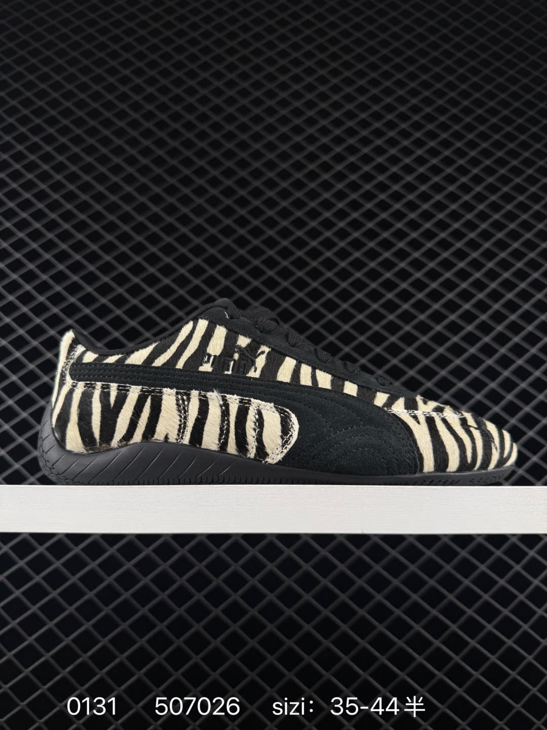 Puma Speedcat OG Sparco Puma Speedcat OG Sparco