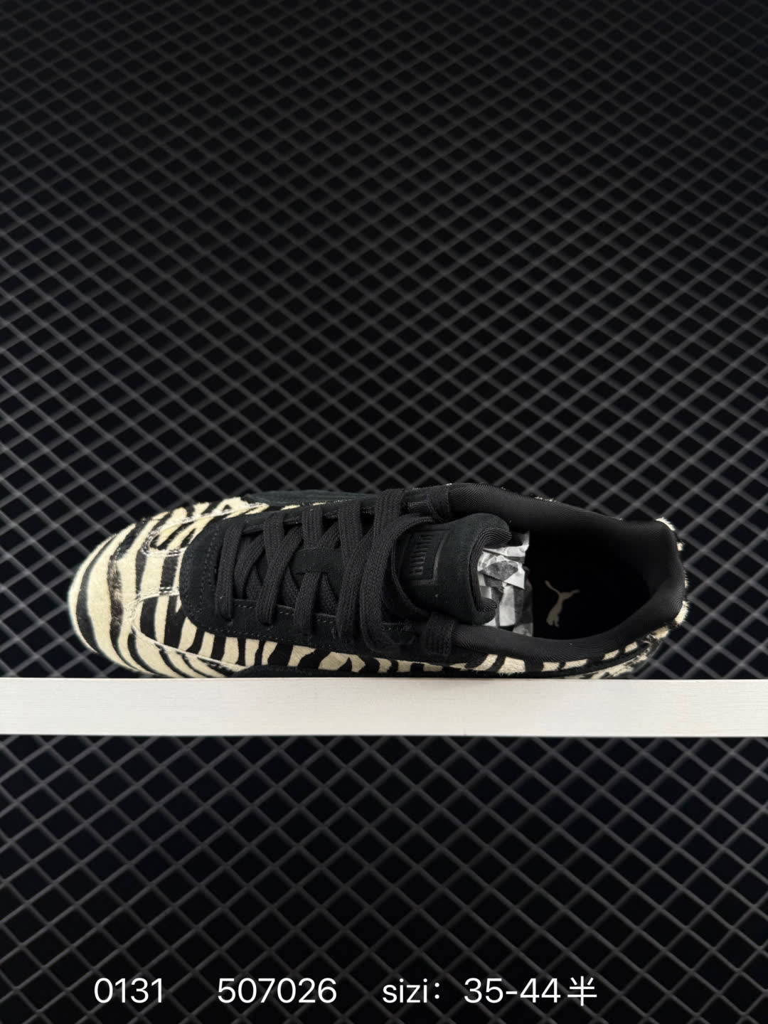 Puma Speedcat OG Sparco