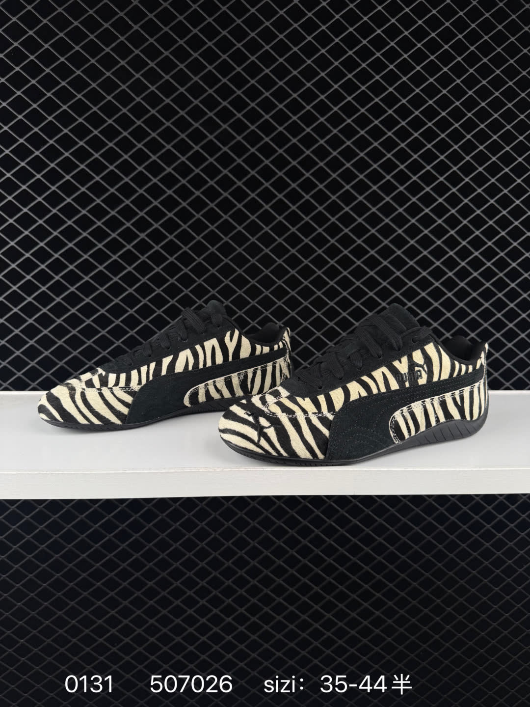 Puma Speedcat OG Sparco