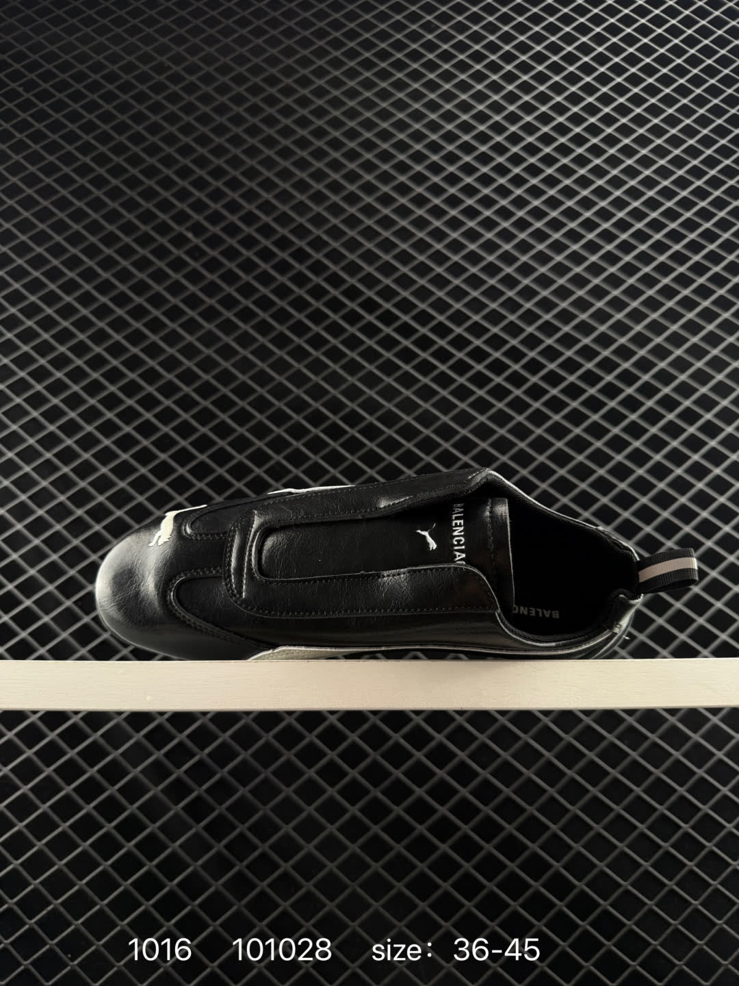 Balenciaga x Puma   Speedcat