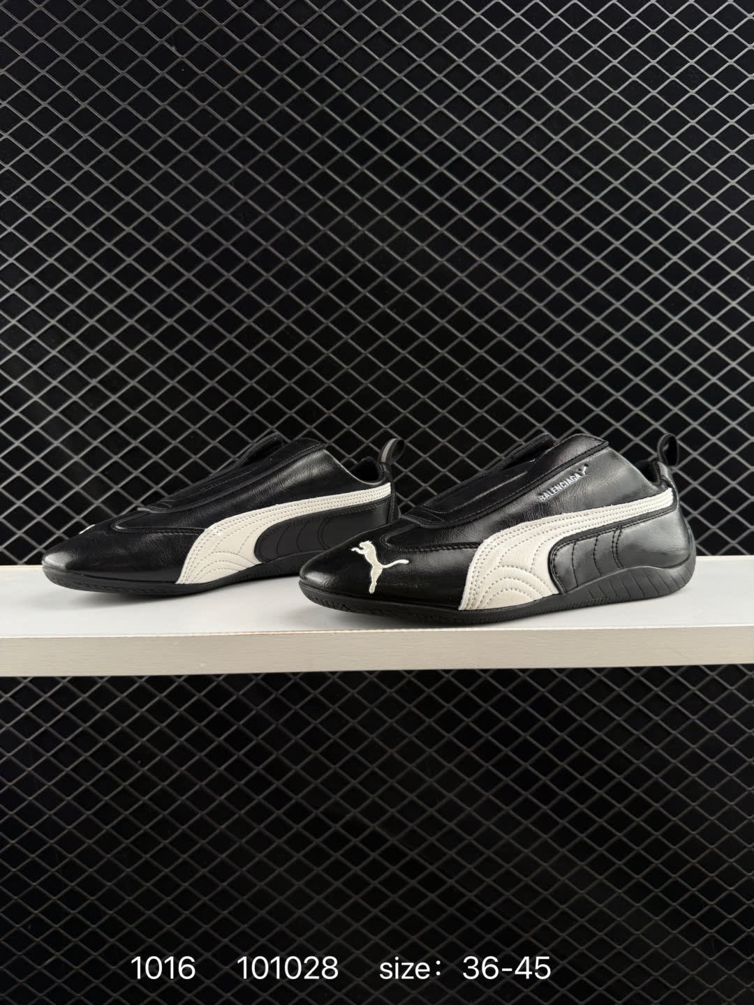 Balenciaga x Puma   Speedcat
