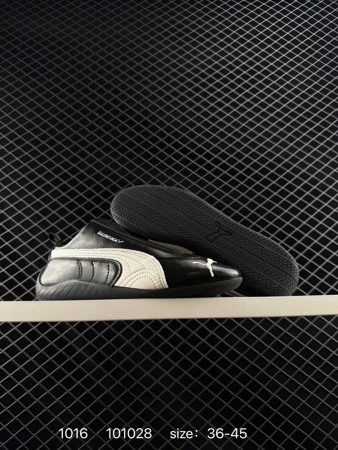 Balenciaga x Puma   Speedcat