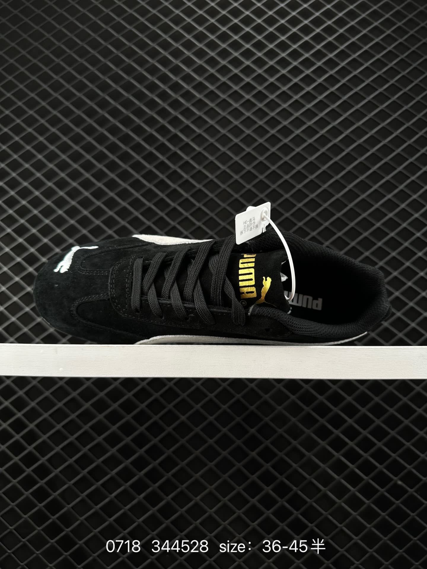 Puma Speedcat OG Sparco