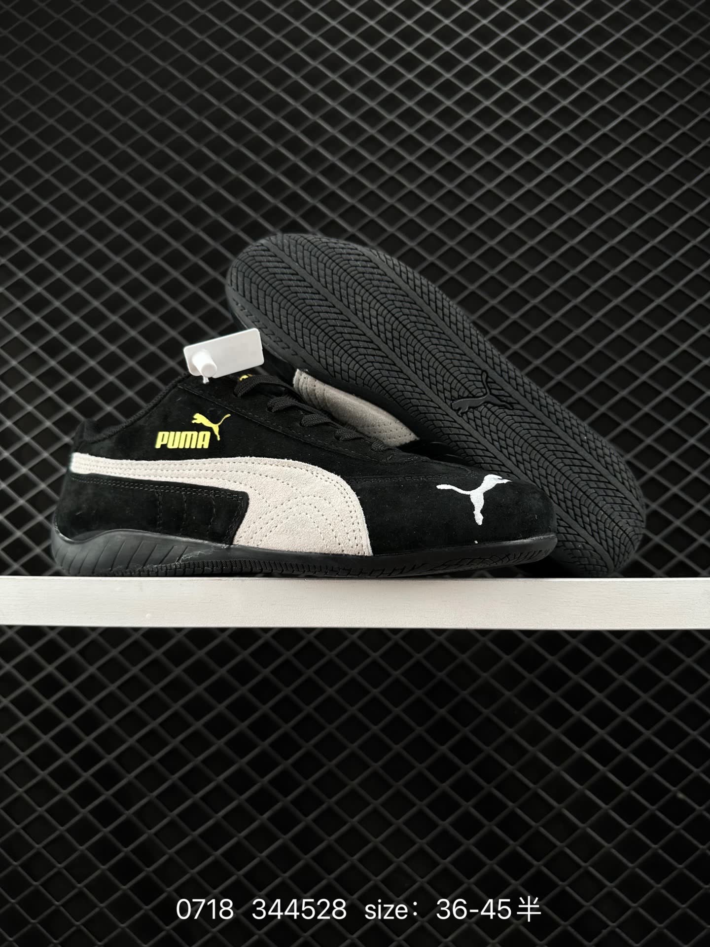 Puma Speedcat OG Sparco