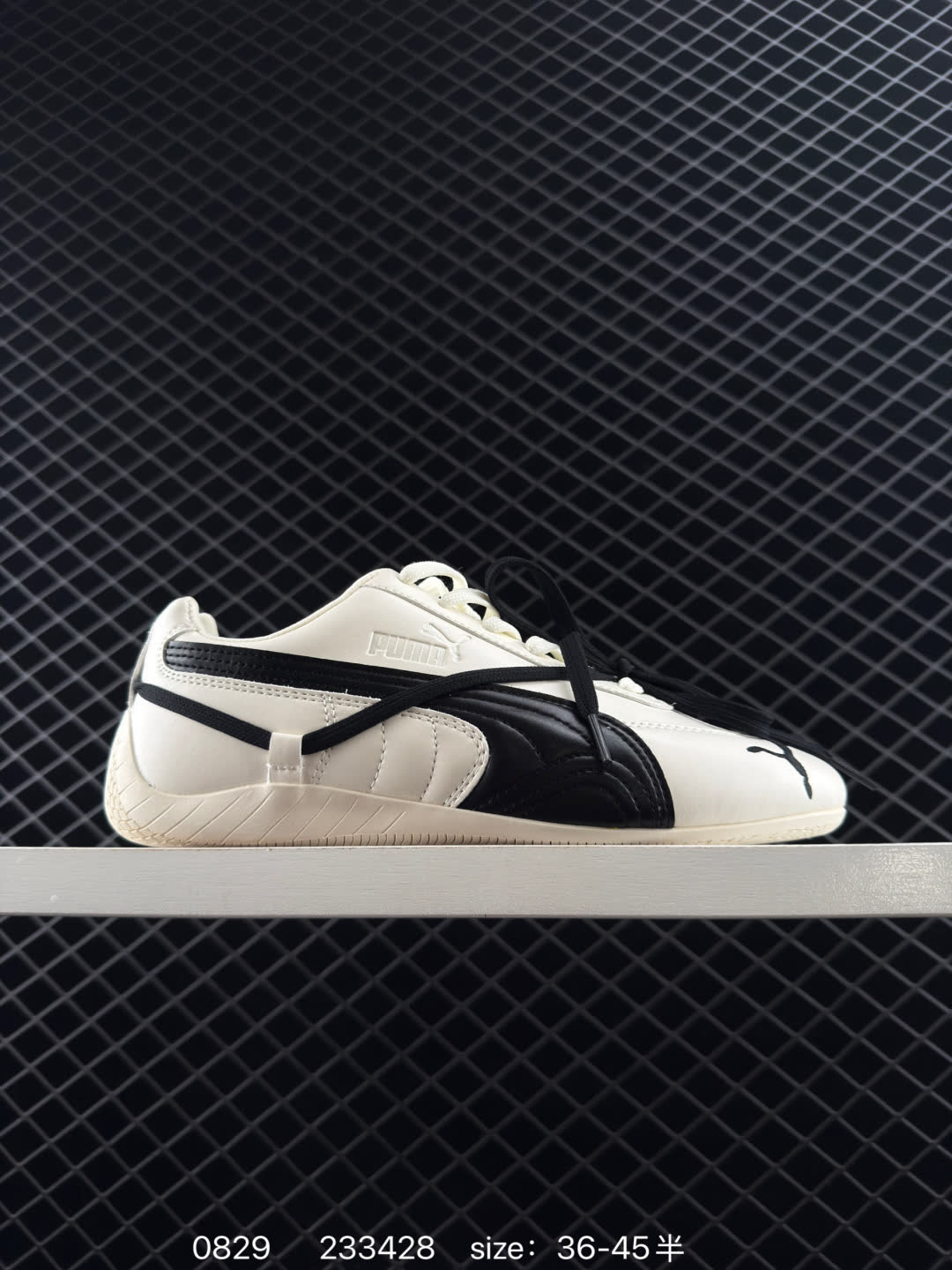 Rosé x PUMA Speedcat Rosé x PUMA Speedcat