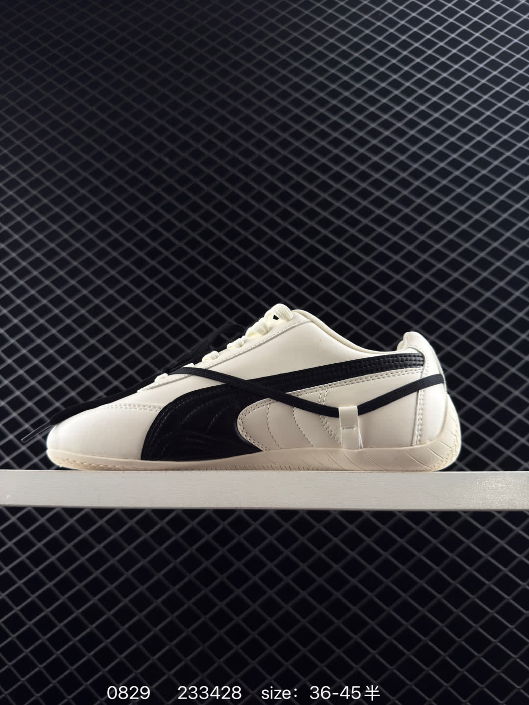 Rosé x PUMA  Speedcat