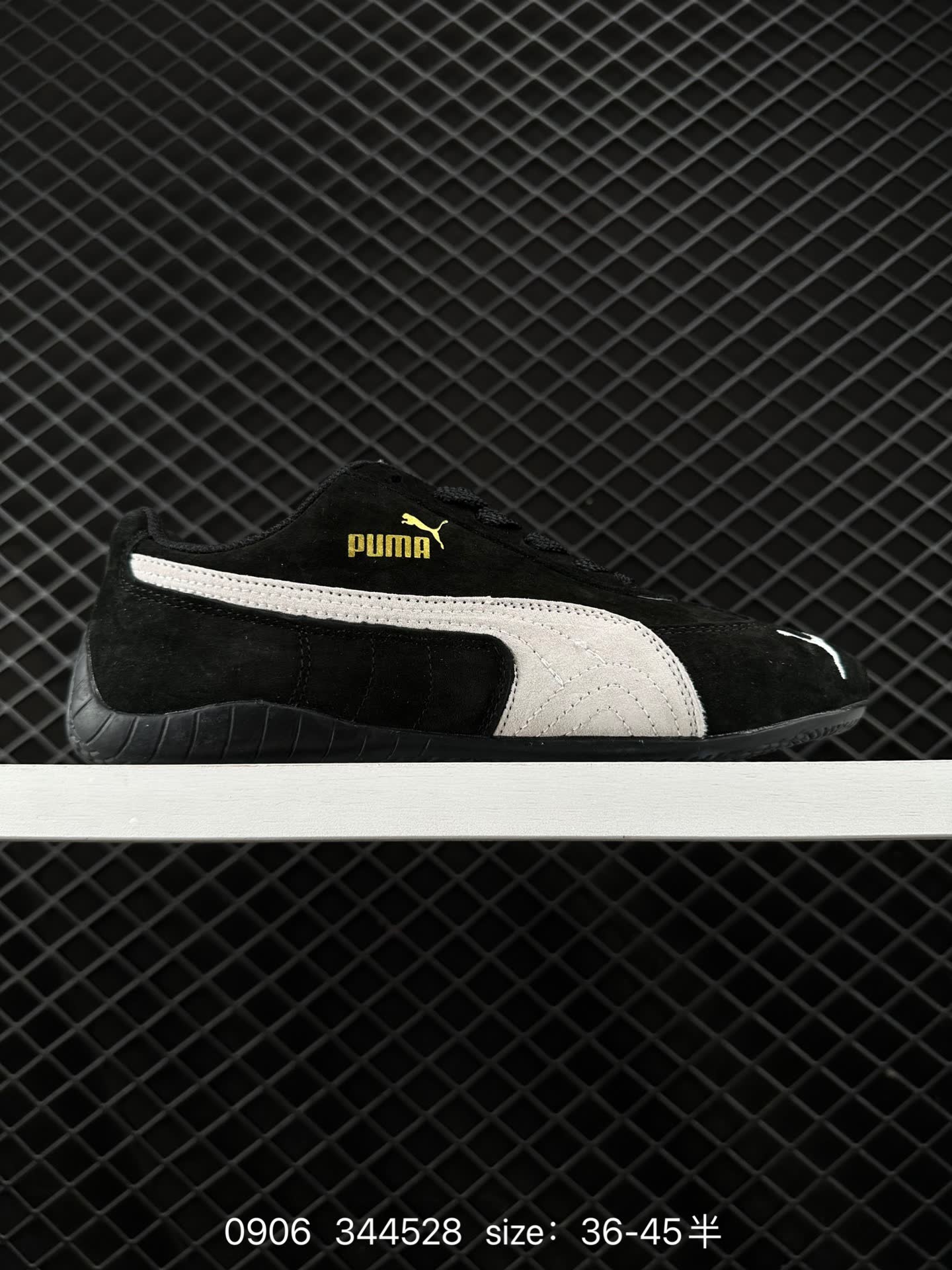 PUMA Speedcat OG PUMA Speedcat OG
