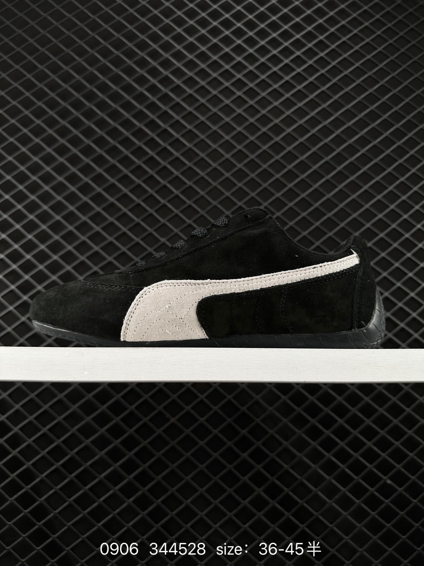 PUMA Speedcat OG