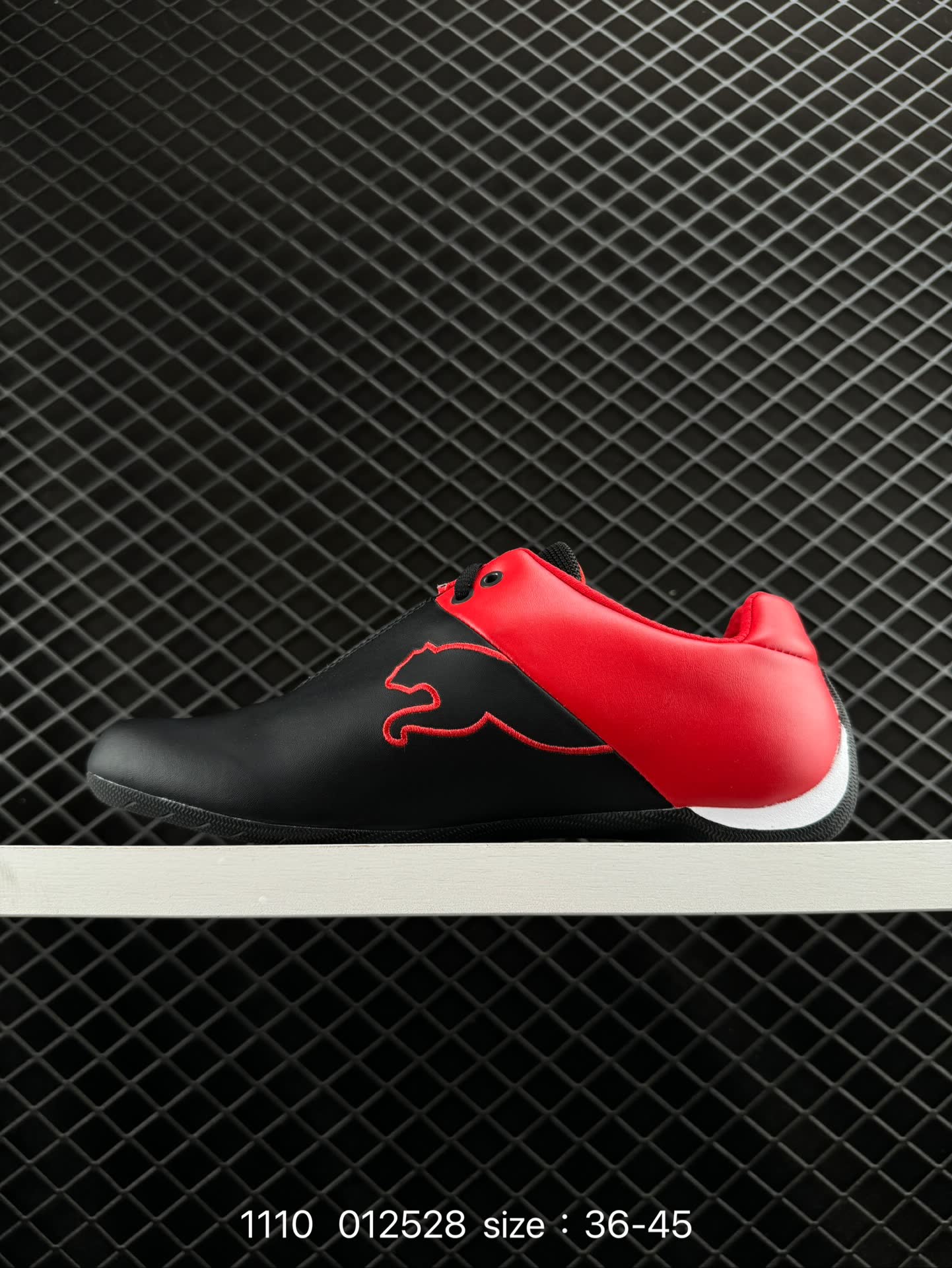 Puma Speedcat The Open YY