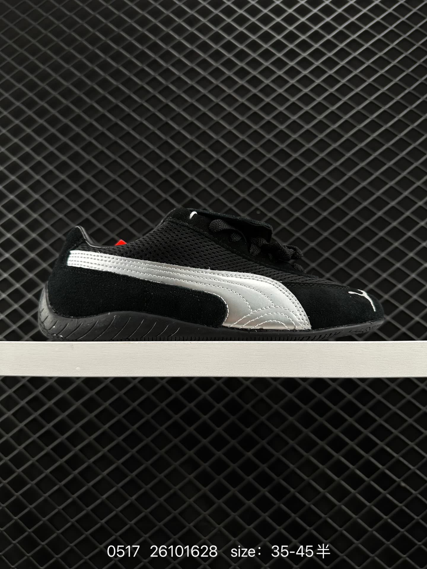 Puma Speedcat x The Open Product Puma Speedcat x The Open Product