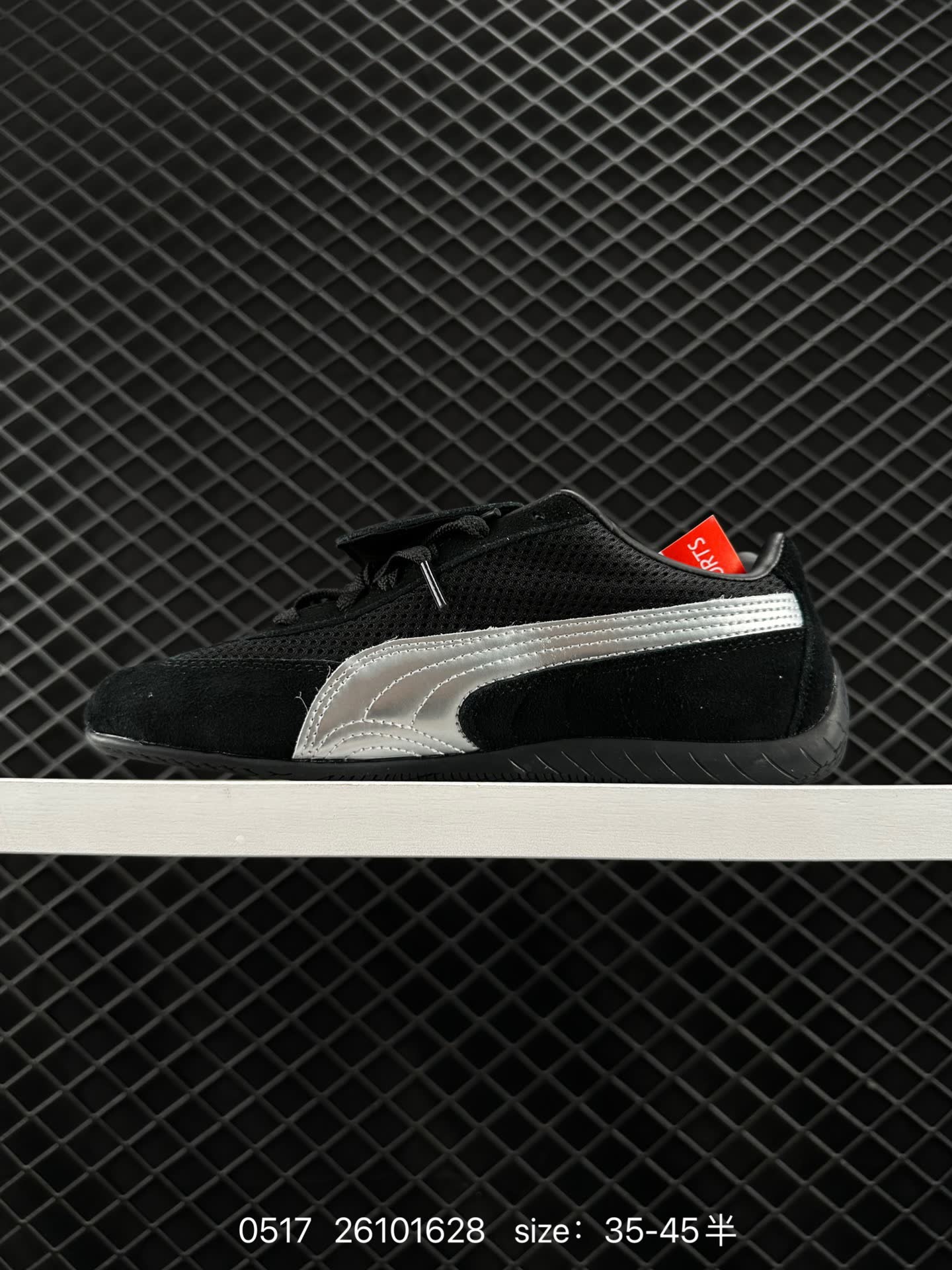 Puma Speedcat x The Open Product