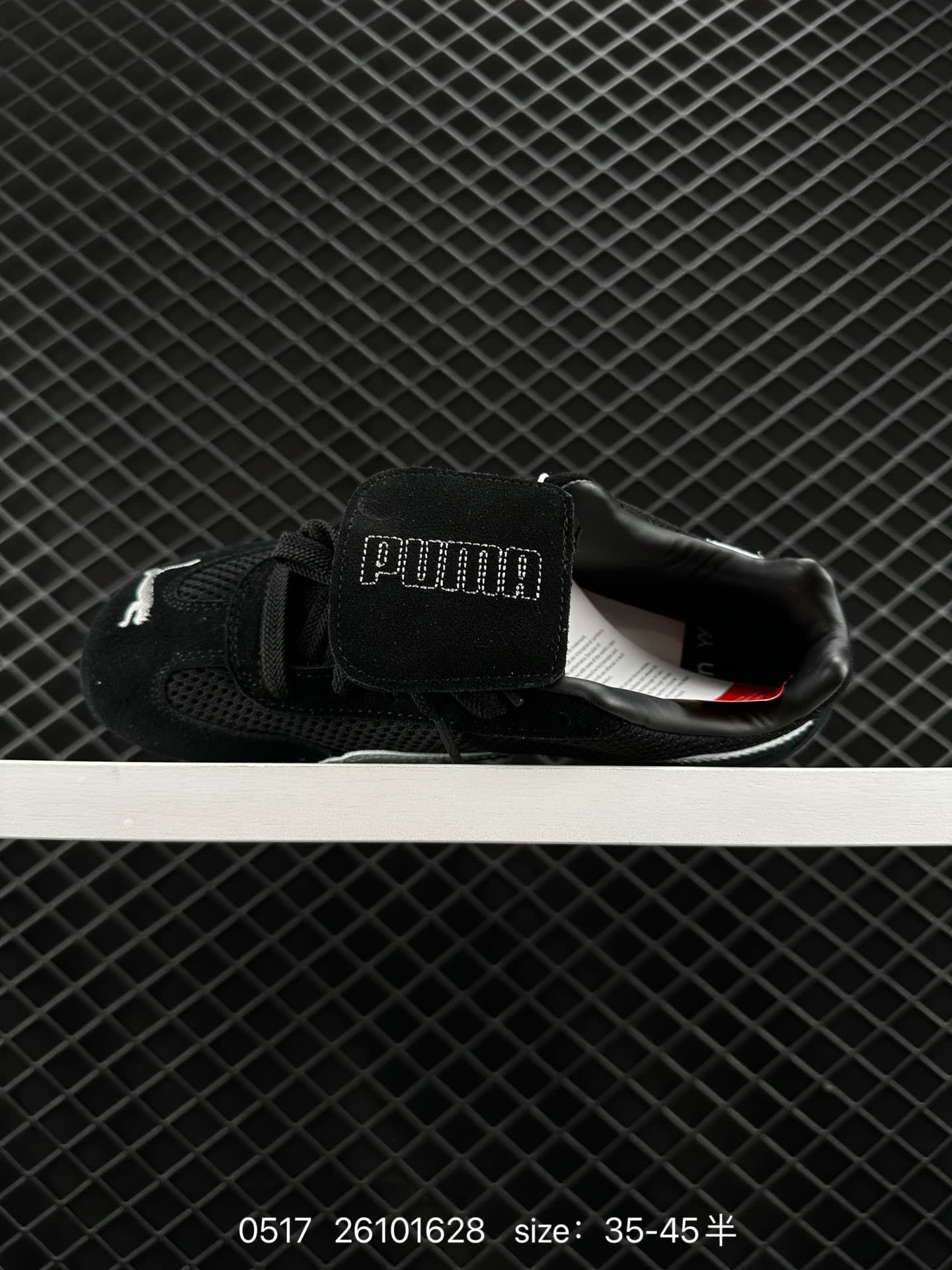 Puma Speedcat x The Open Product
