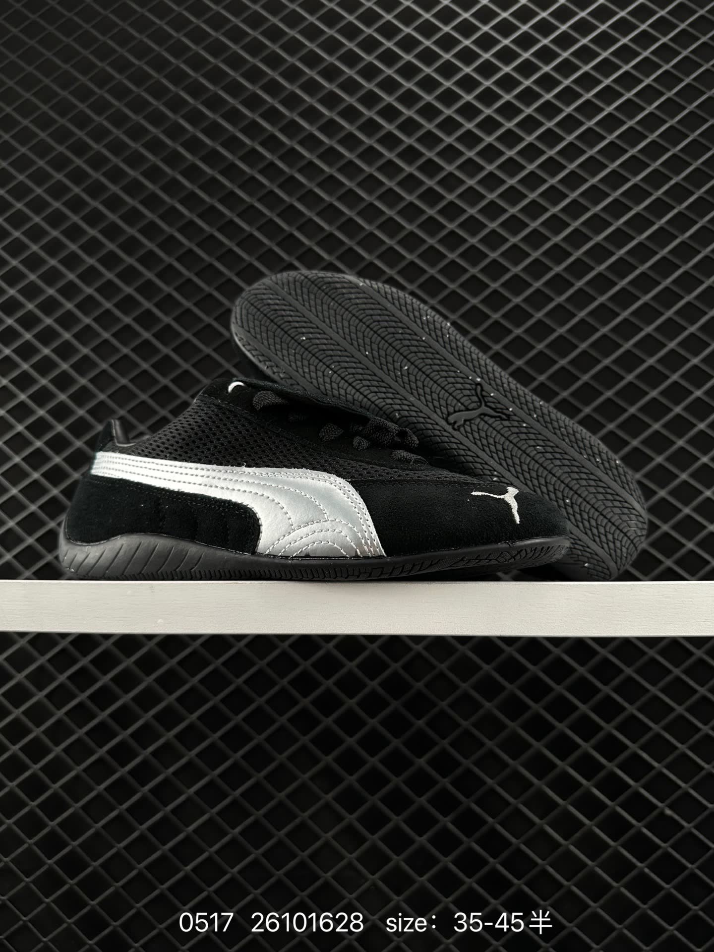 Puma Speedcat x The Open Product