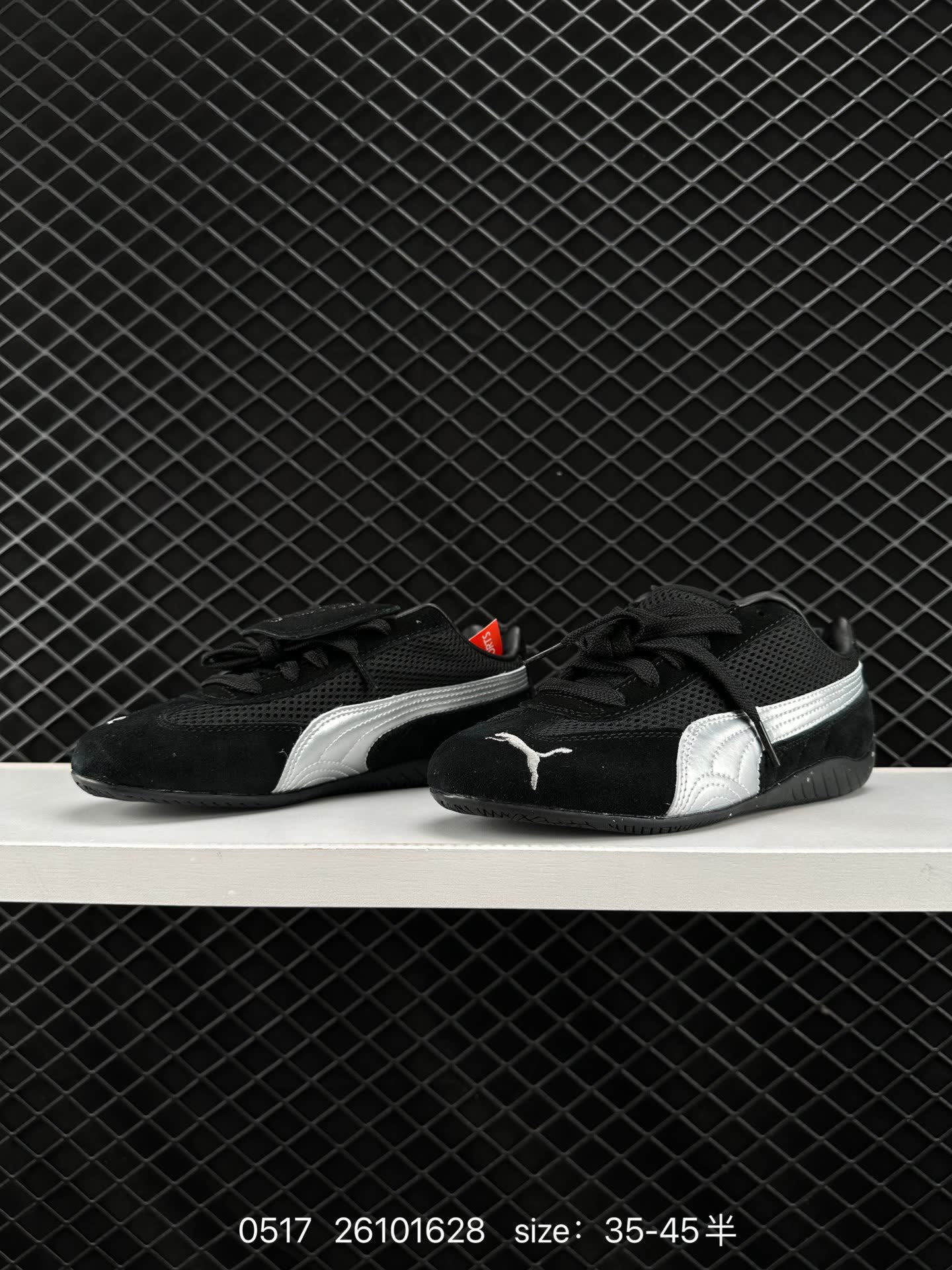 Puma Speedcat x The Open Product