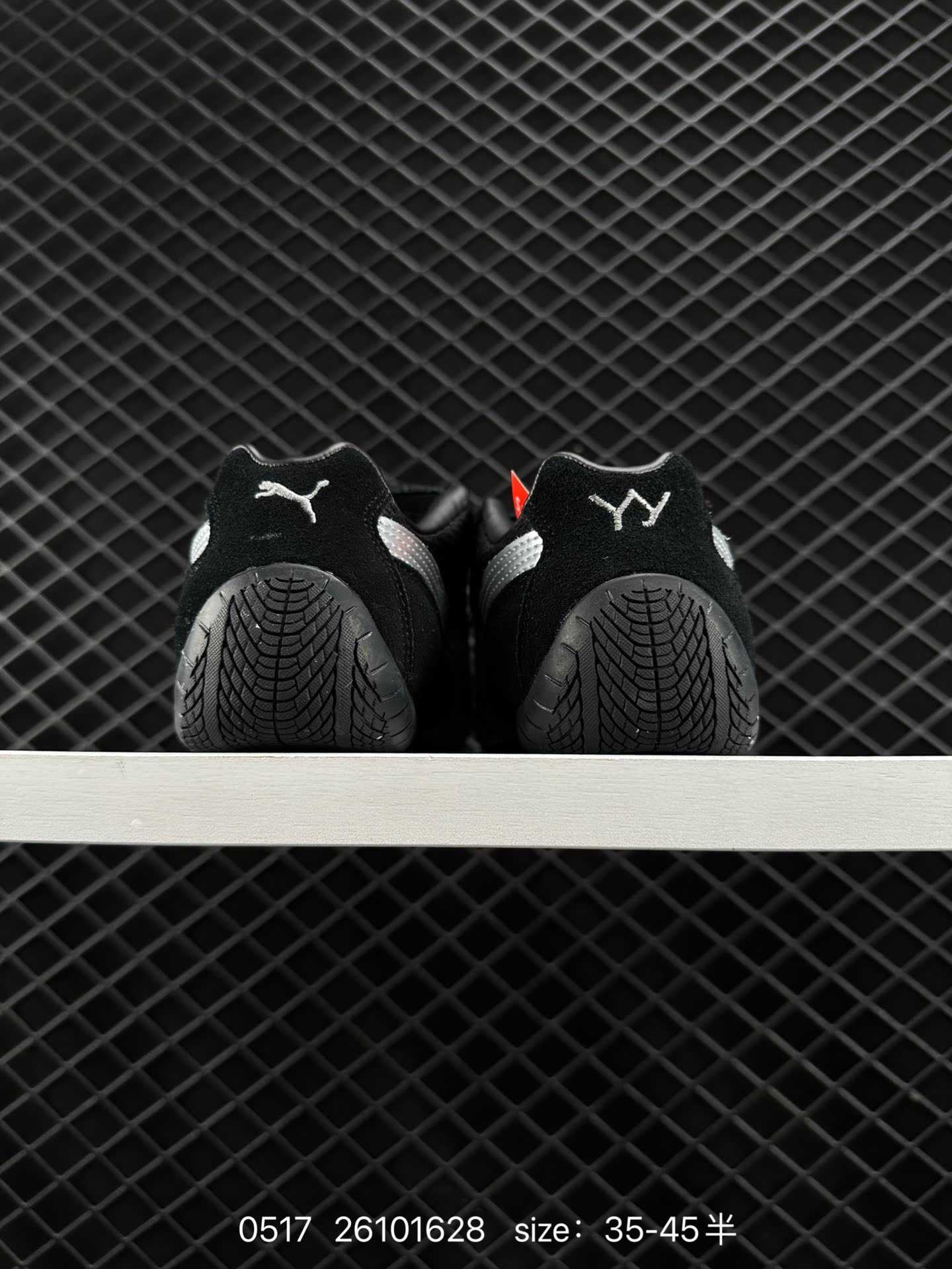Puma Speedcat x The Open Product