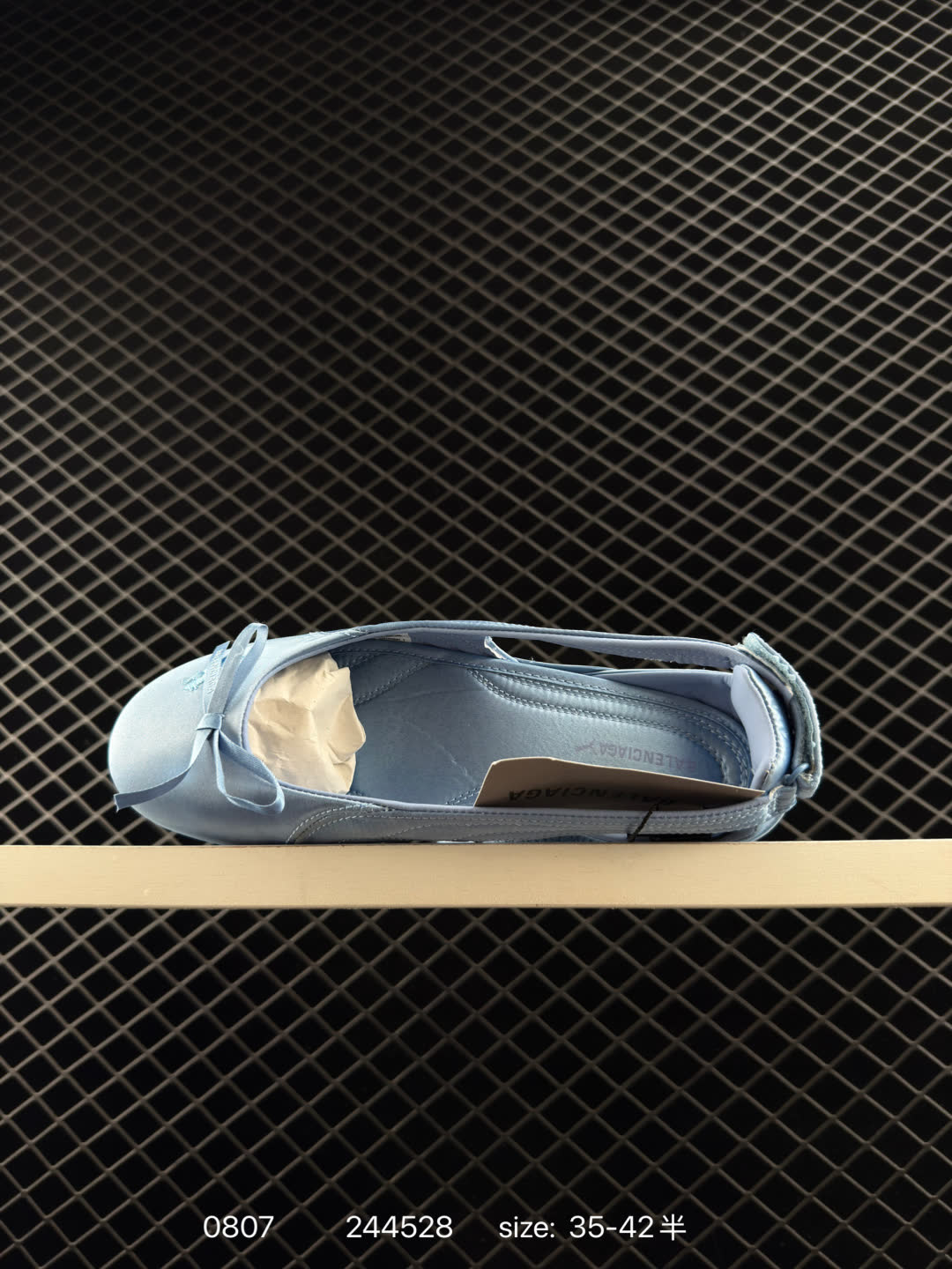 PUMA  speedcat Ballet