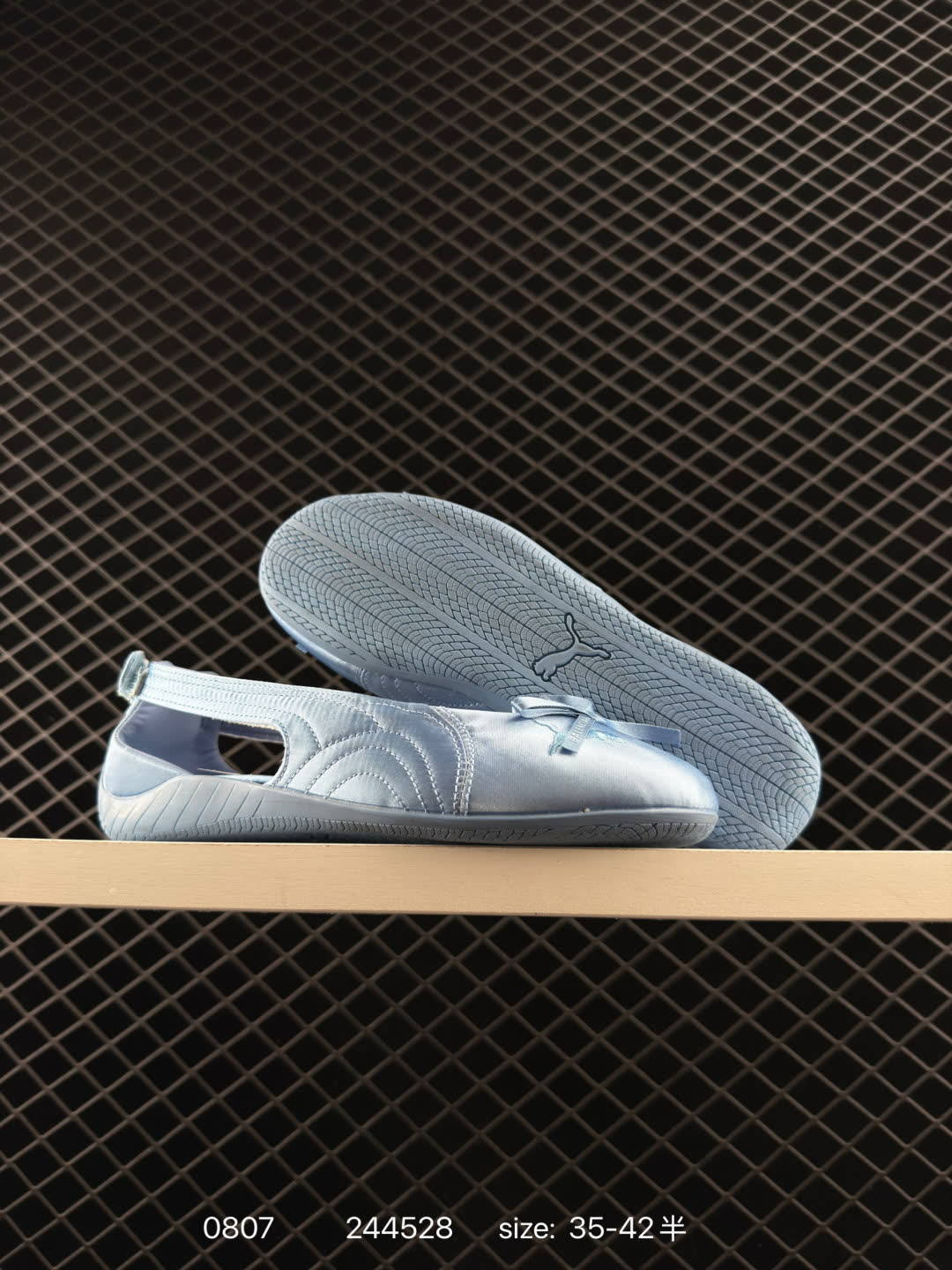 PUMA  speedcat Ballet