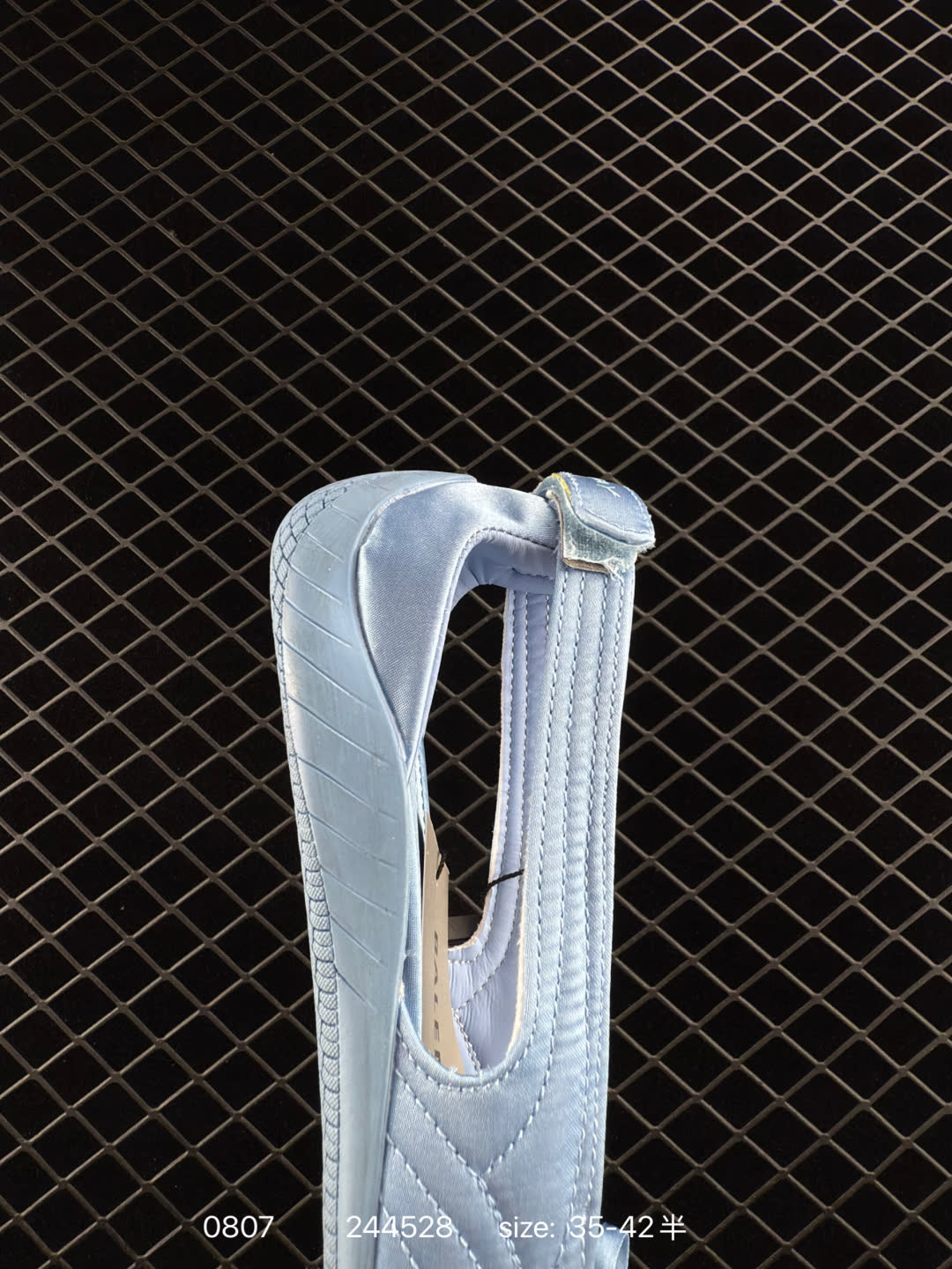 PUMA  speedcat Ballet