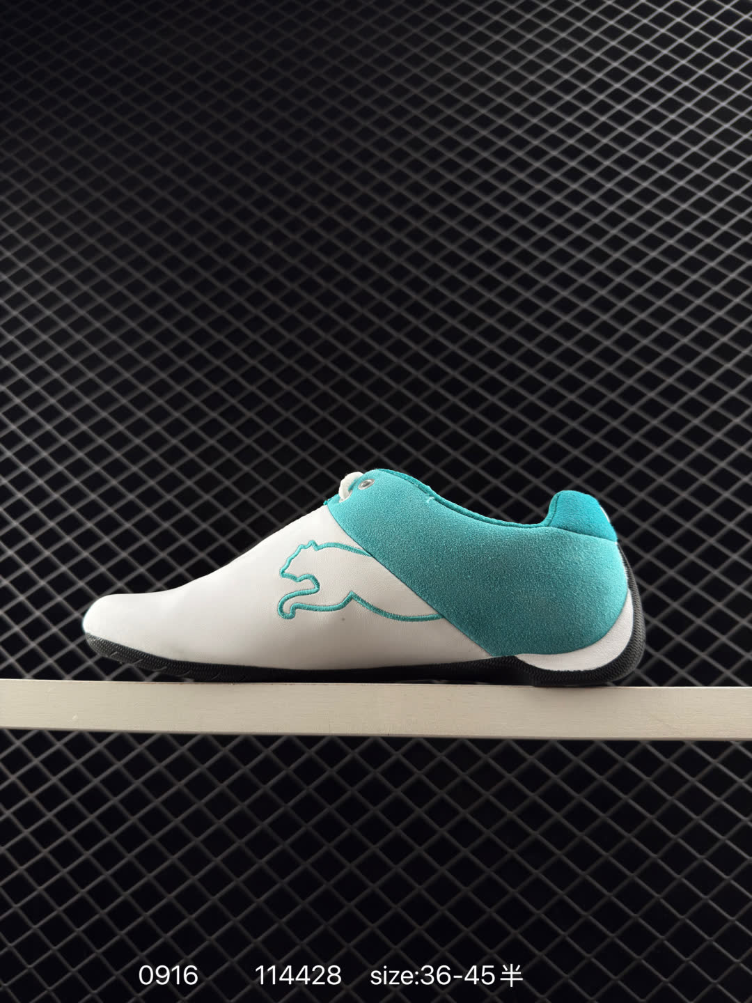 Puma Speedcat The Open YY