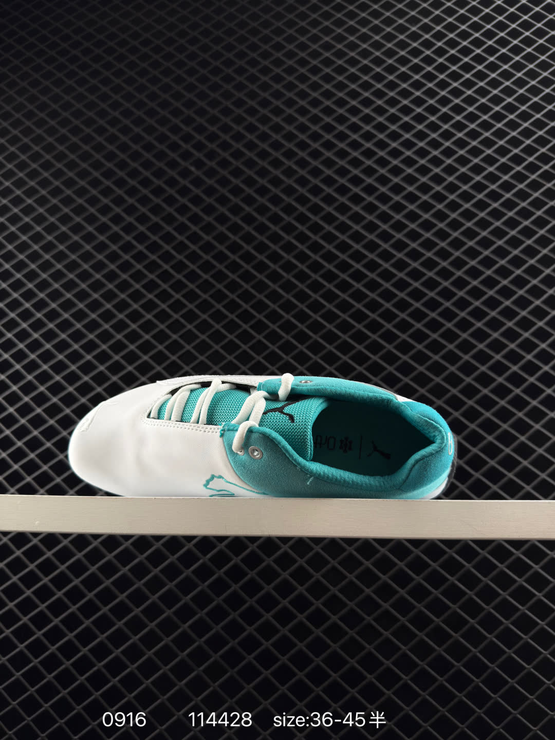 Puma Speedcat The Open YY