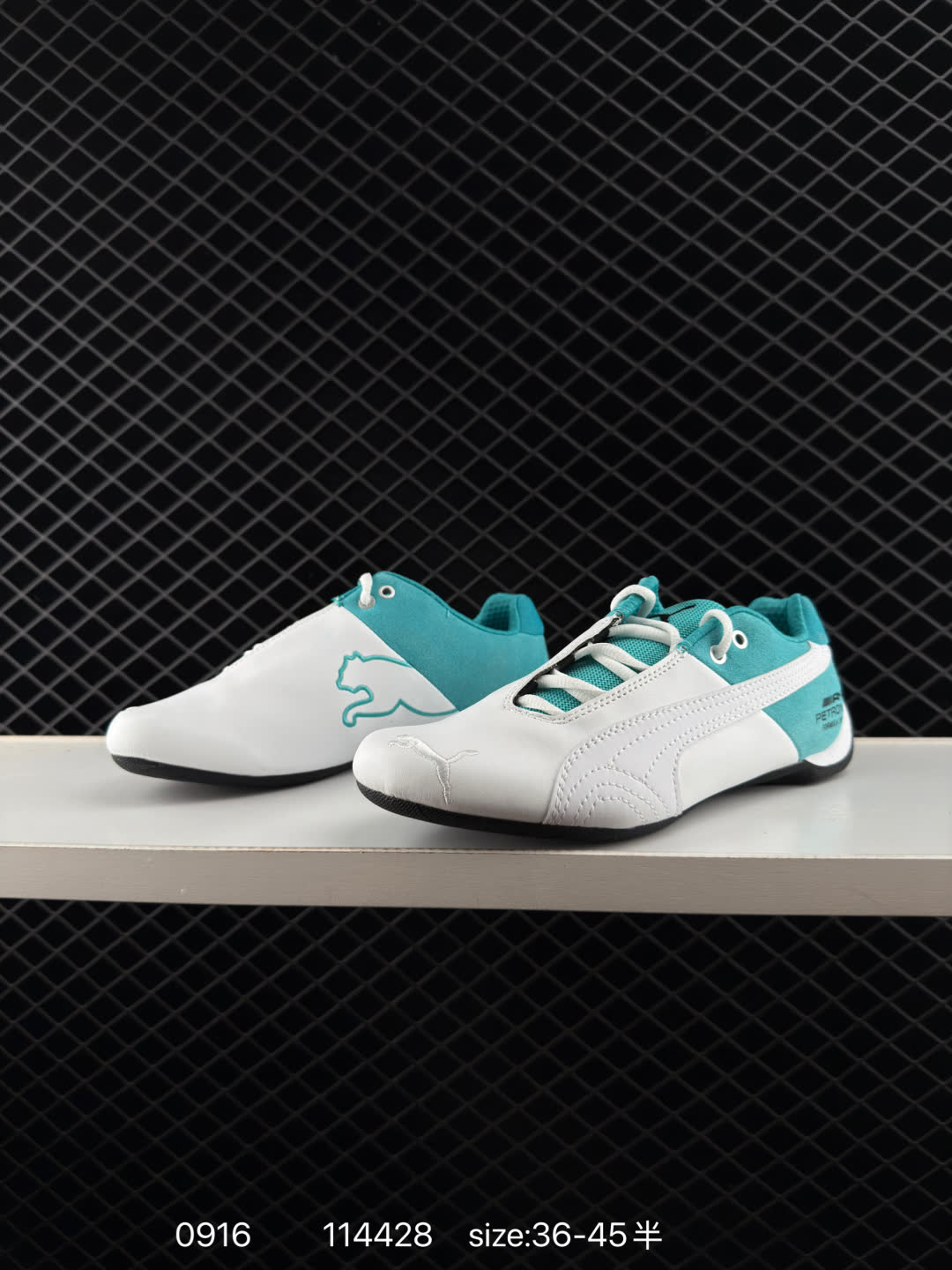 Puma Speedcat The Open YY