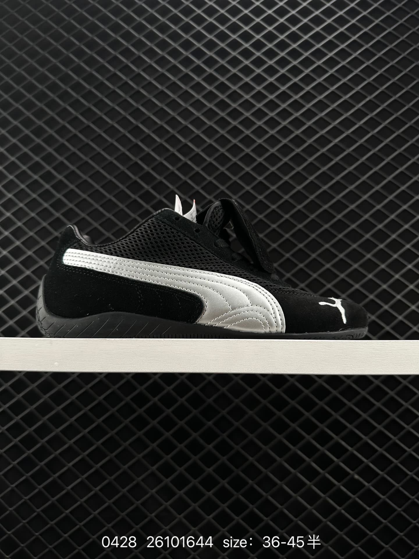 Puma Speedcat The Open YY Puma Speedcat The Open YY