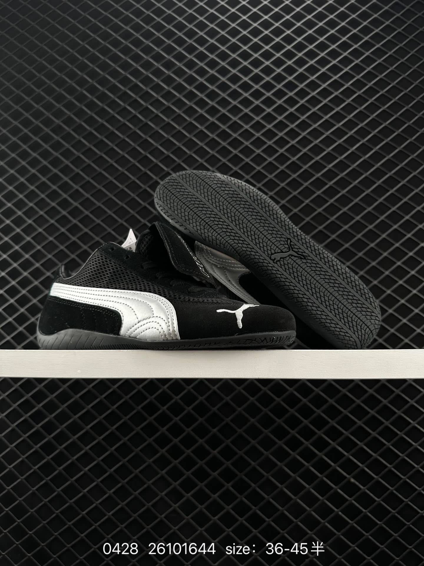 Puma Speedcat The Open YY