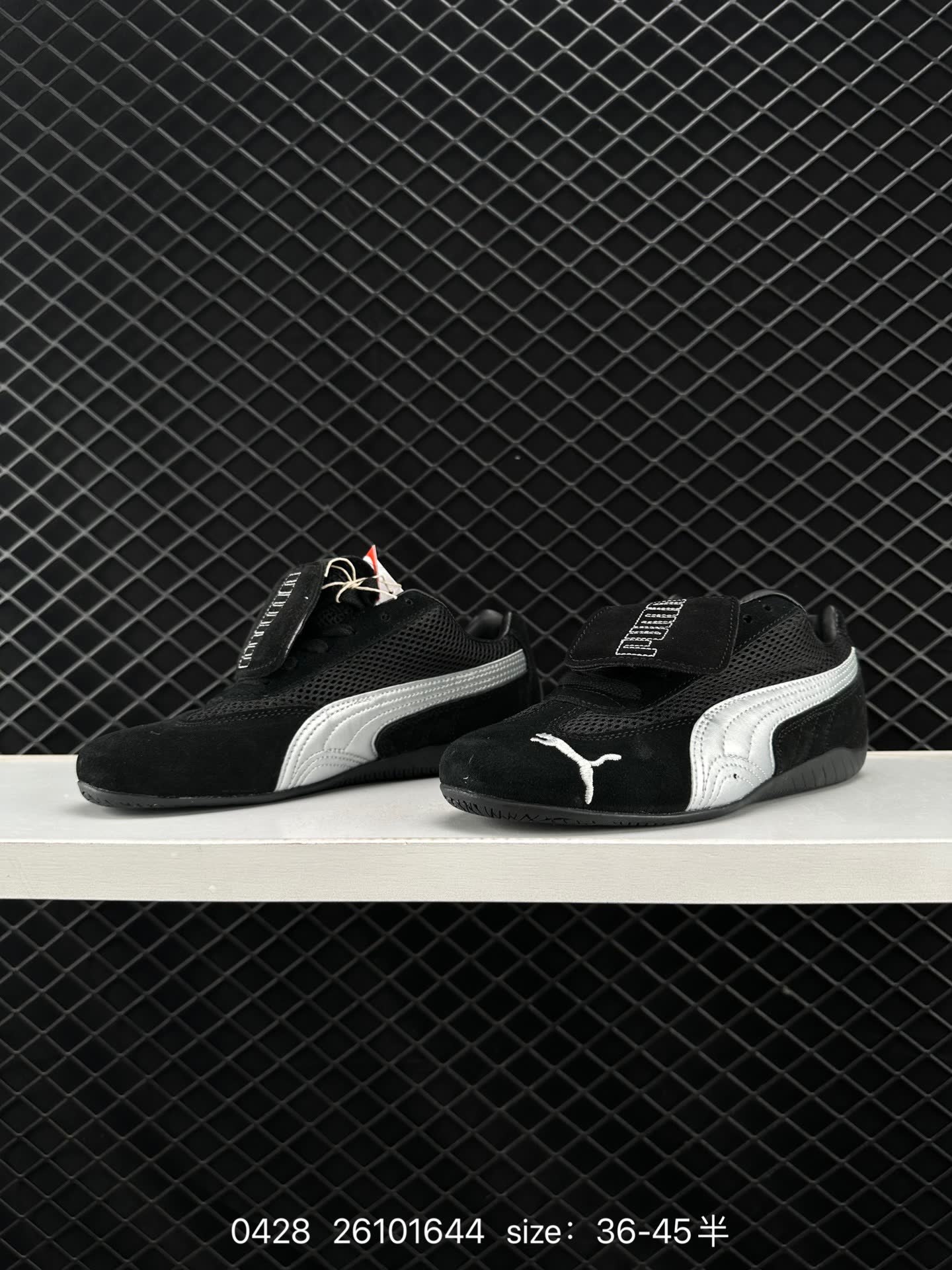 Puma Speedcat The Open YY