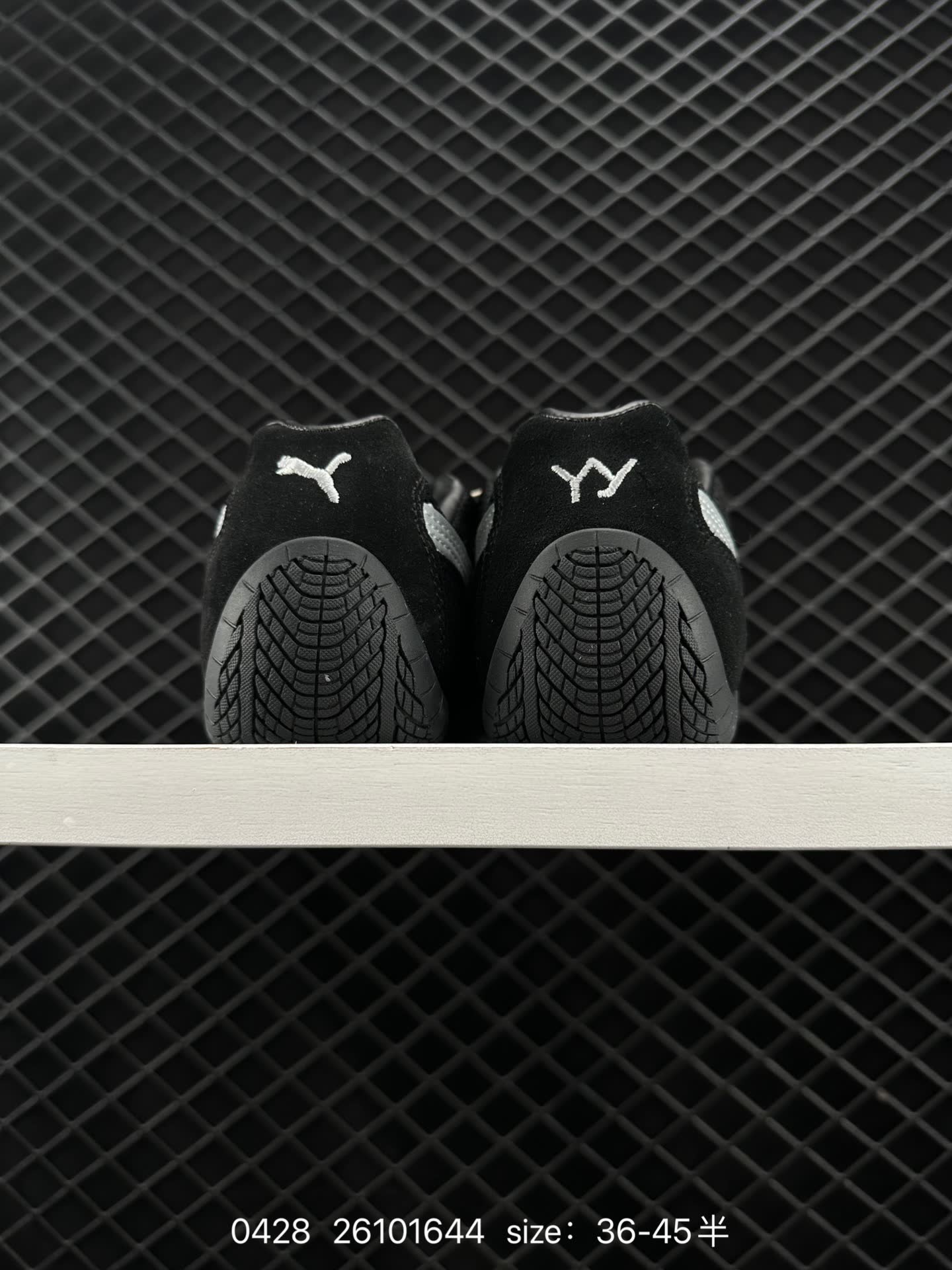 Puma Speedcat The Open YY