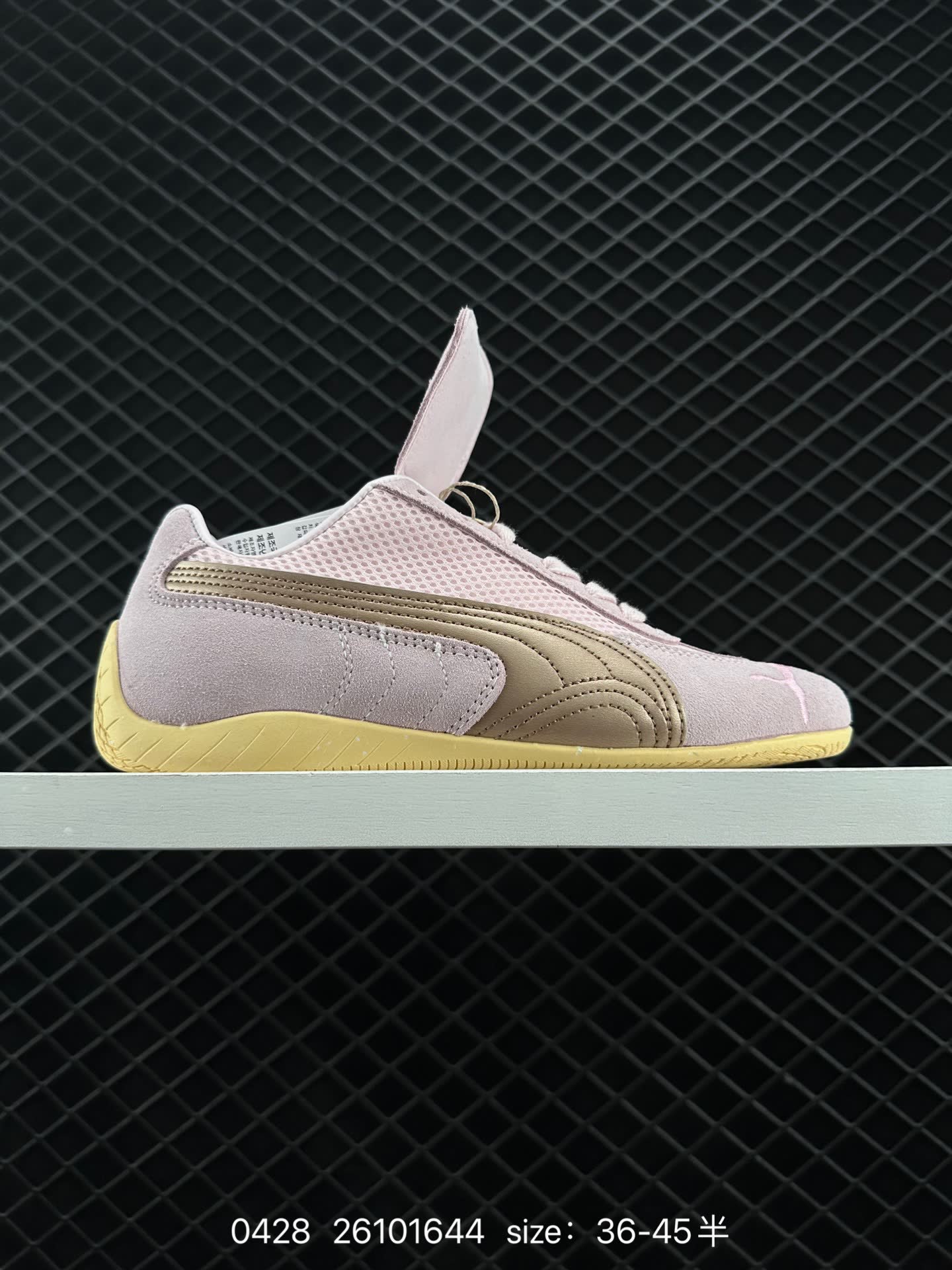 Puma Speedcat The Open YY Puma Speedcat The Open YY