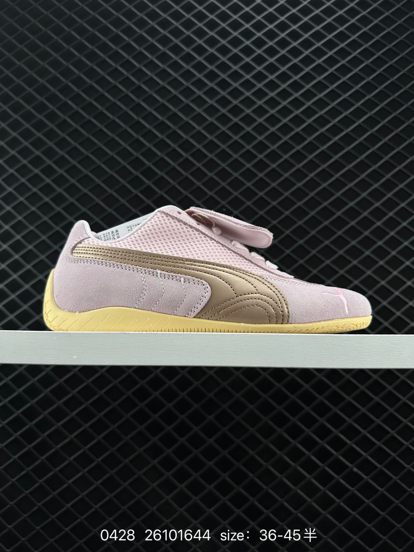 Puma Speedcat The Open YY