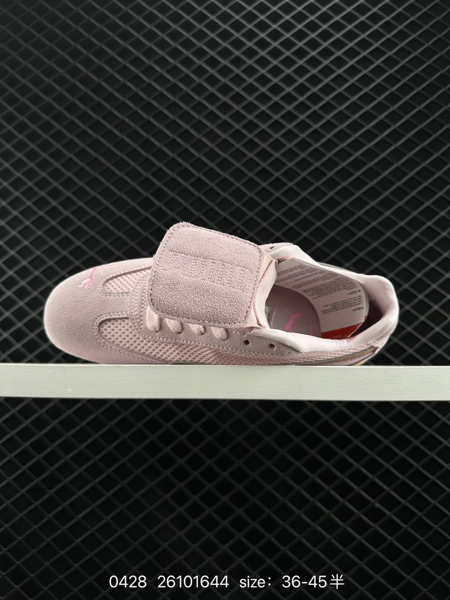 Puma Speedcat The Open YY