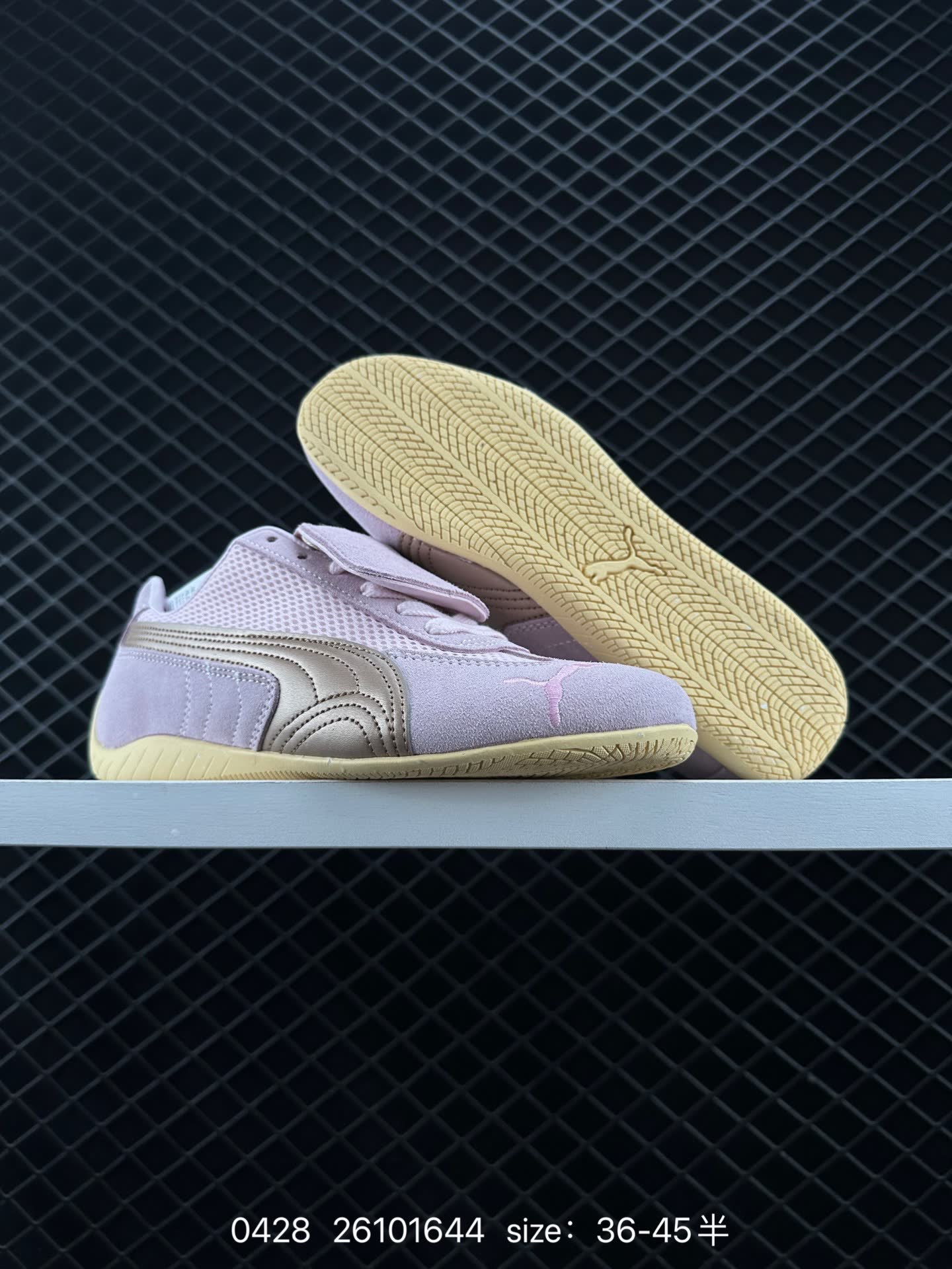 Puma Speedcat The Open YY