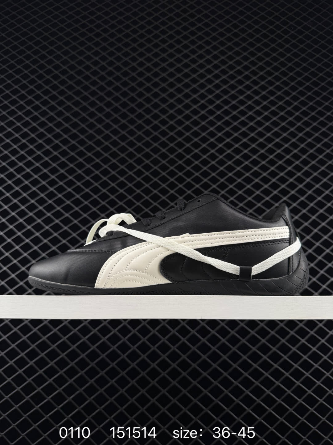 Puma Speedcat Ballet