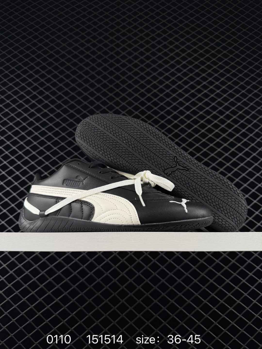Puma Speedcat Ballet