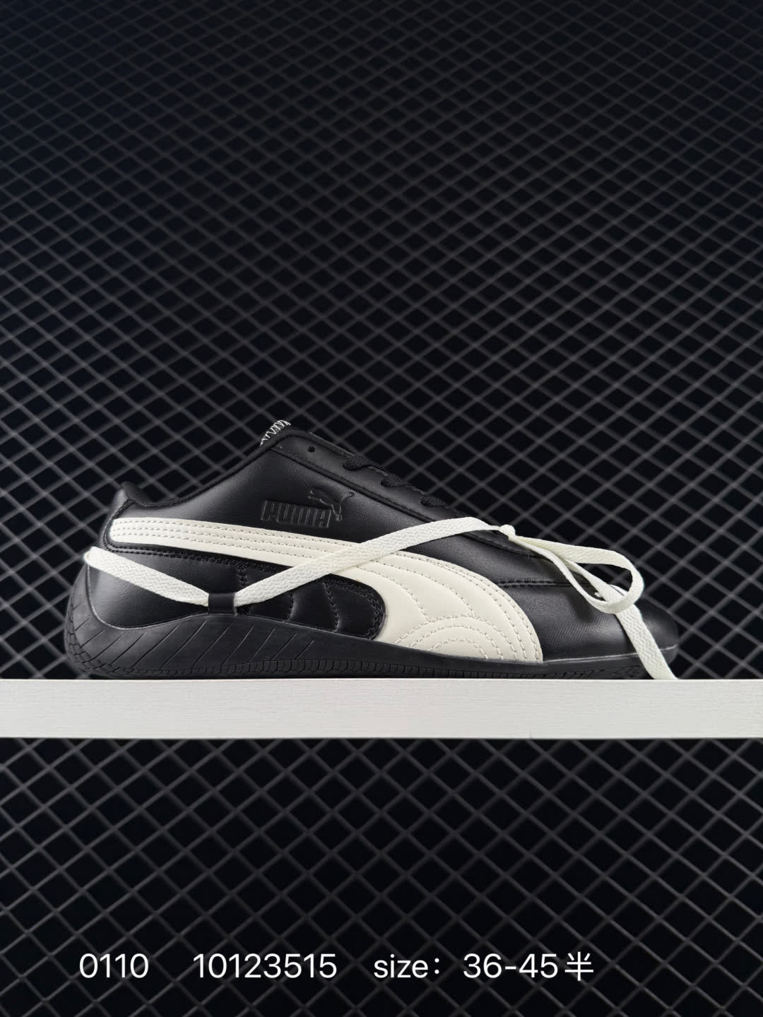 Puma Speedcat Ballet Puma Speedcat Ballet