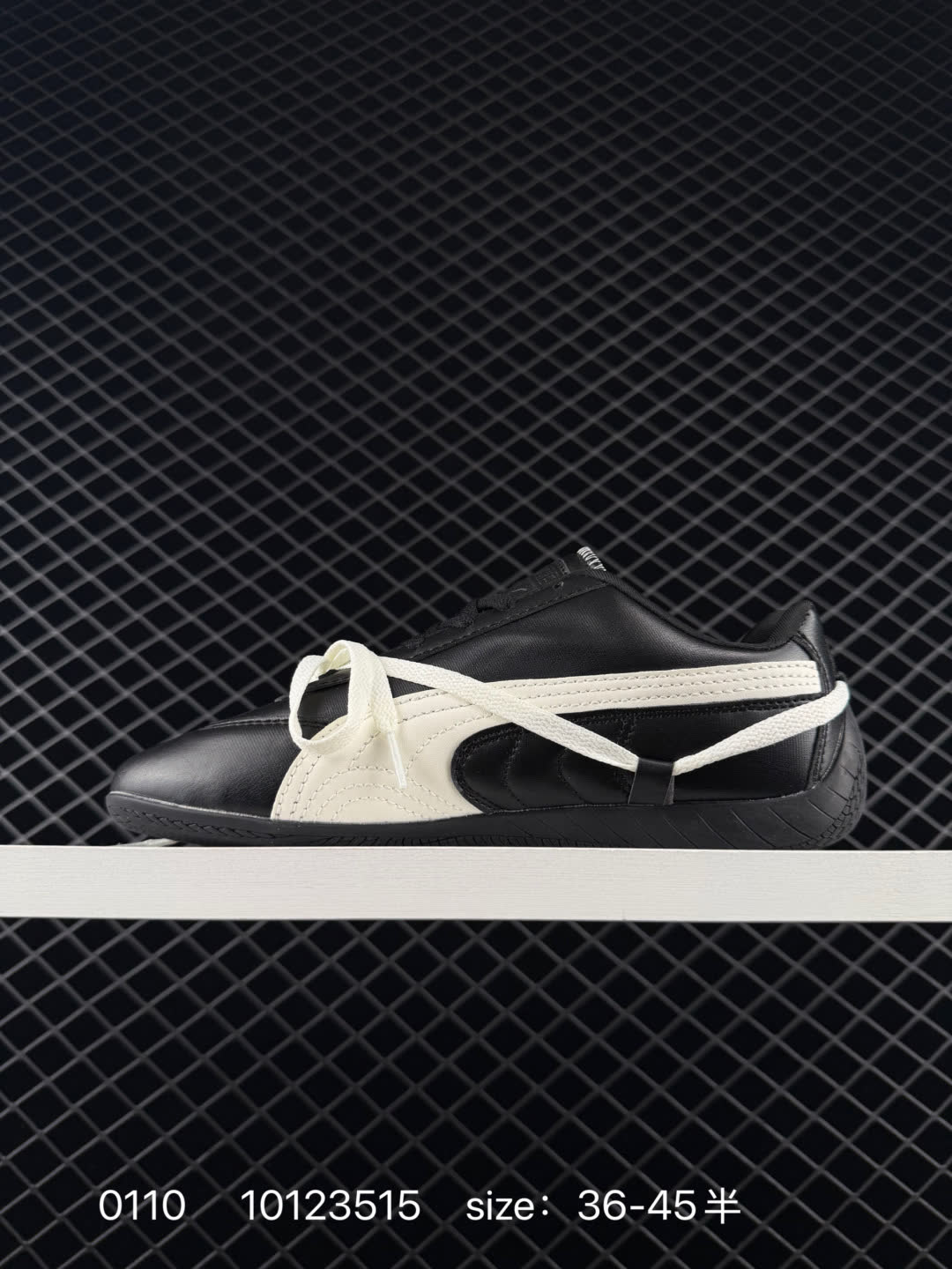 Puma Speedcat Ballet