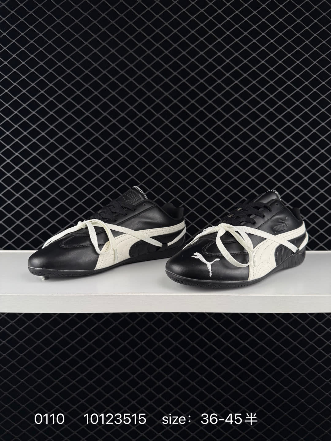 Puma Speedcat Ballet