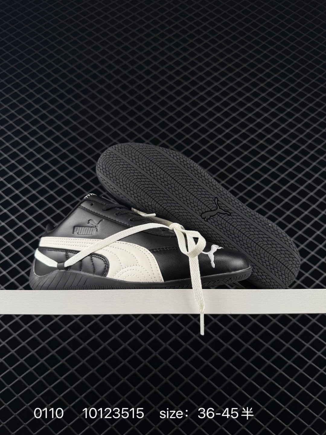 Puma Speedcat Ballet