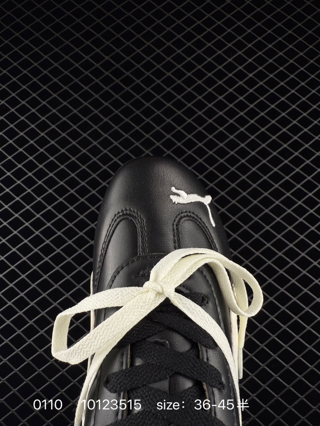 Puma Speedcat Ballet