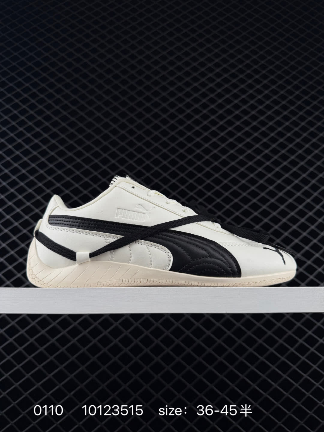 Puma Speedcat Ballet Puma Speedcat Ballet