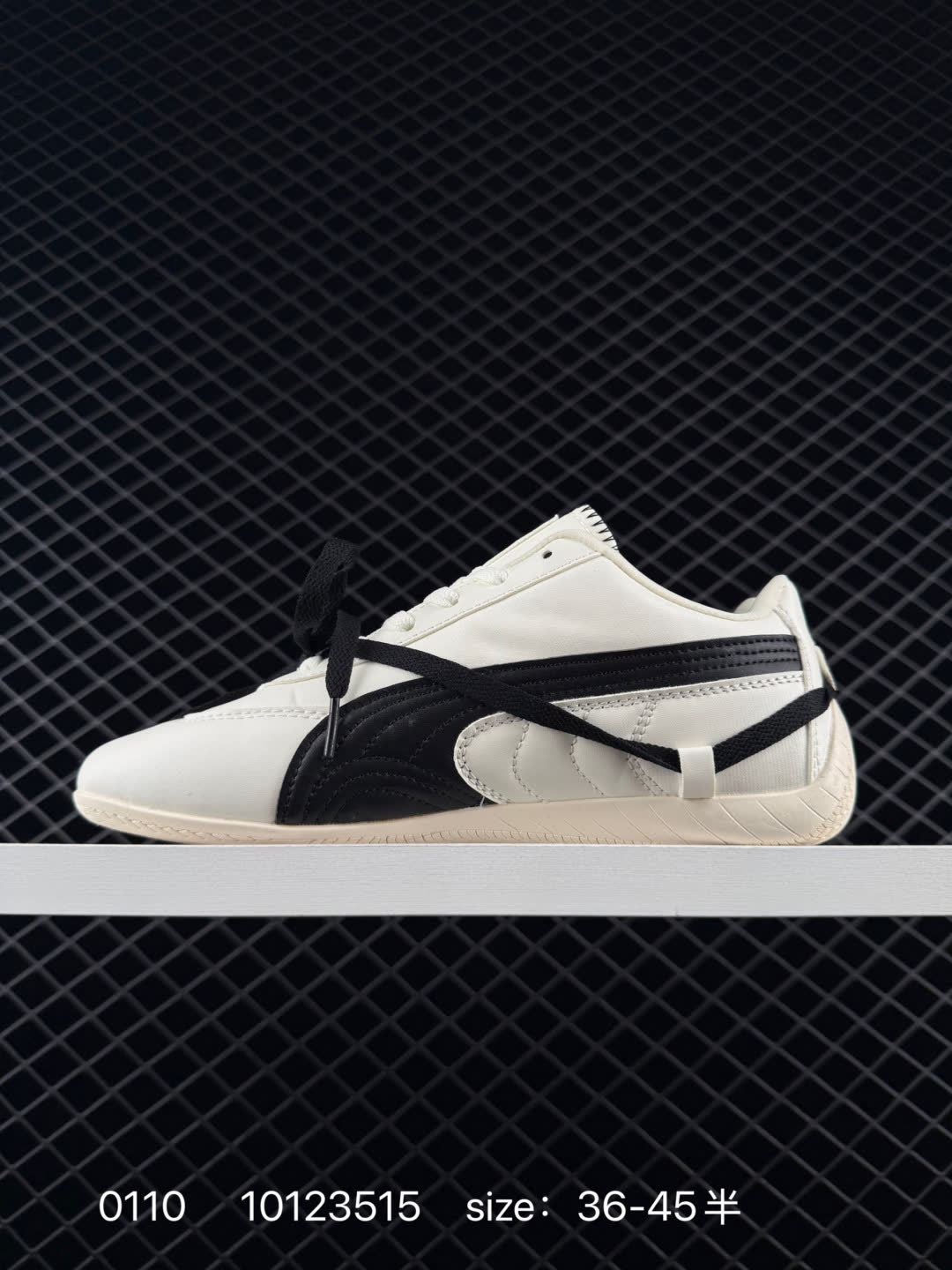 Puma Speedcat Ballet