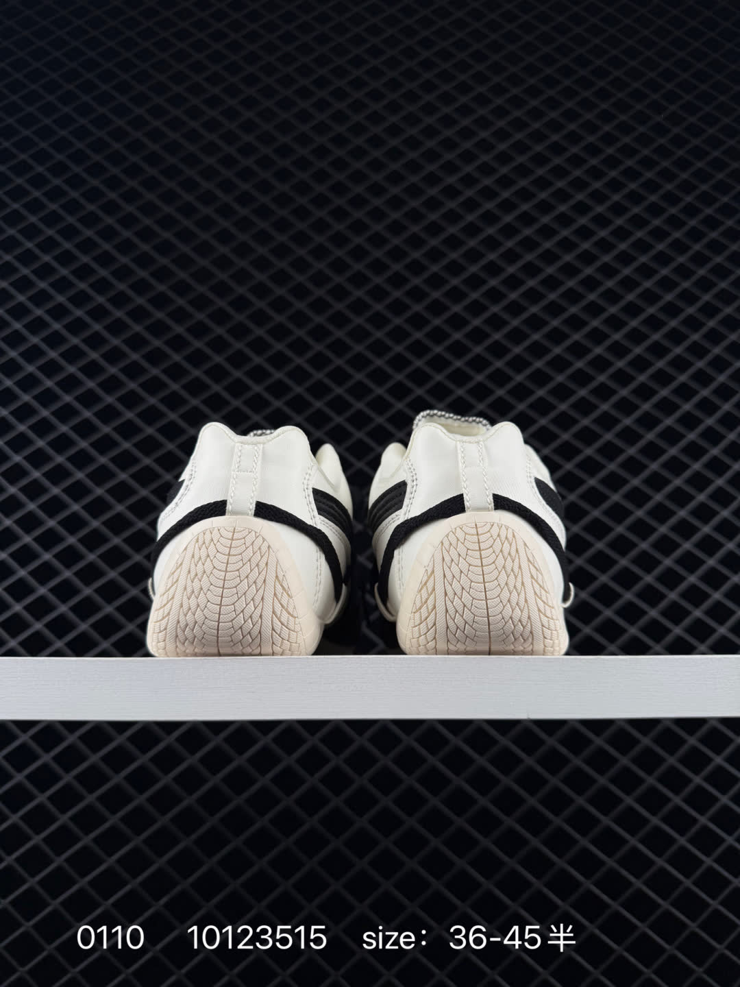Puma Speedcat Ballet