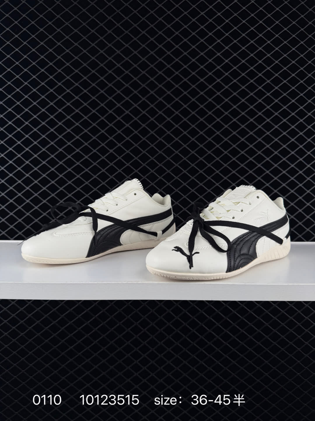 Puma Speedcat Ballet